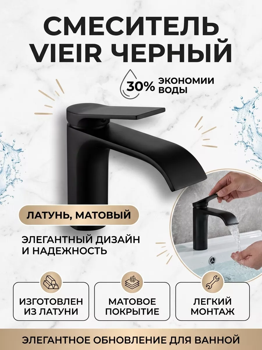 Картинка товара