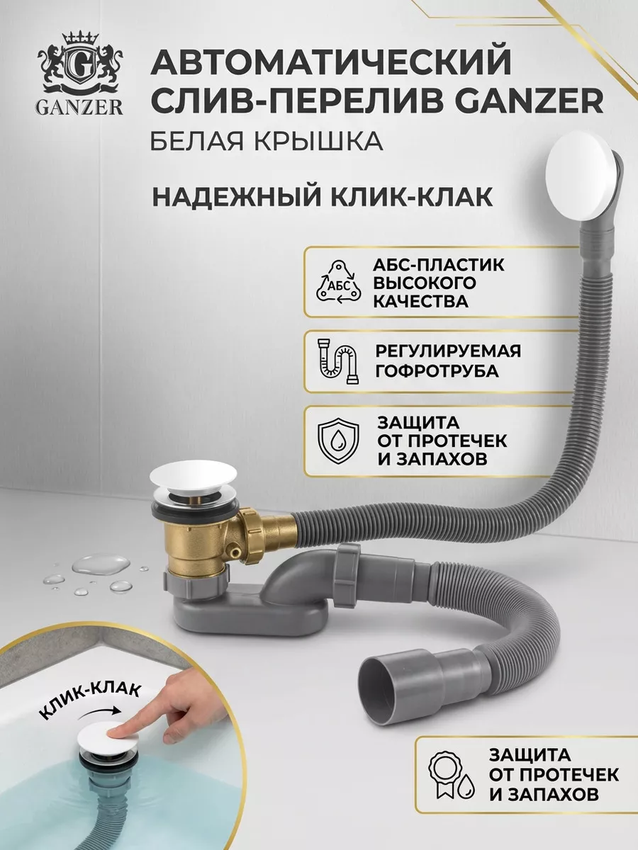 Картинка товара