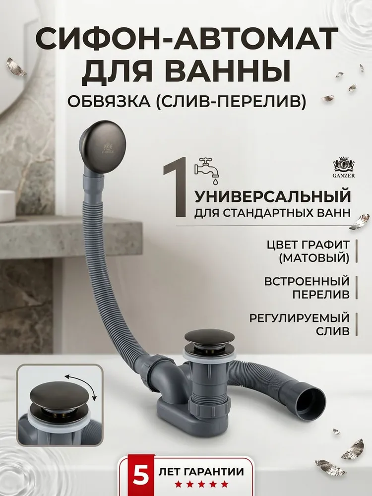 Картинка товара