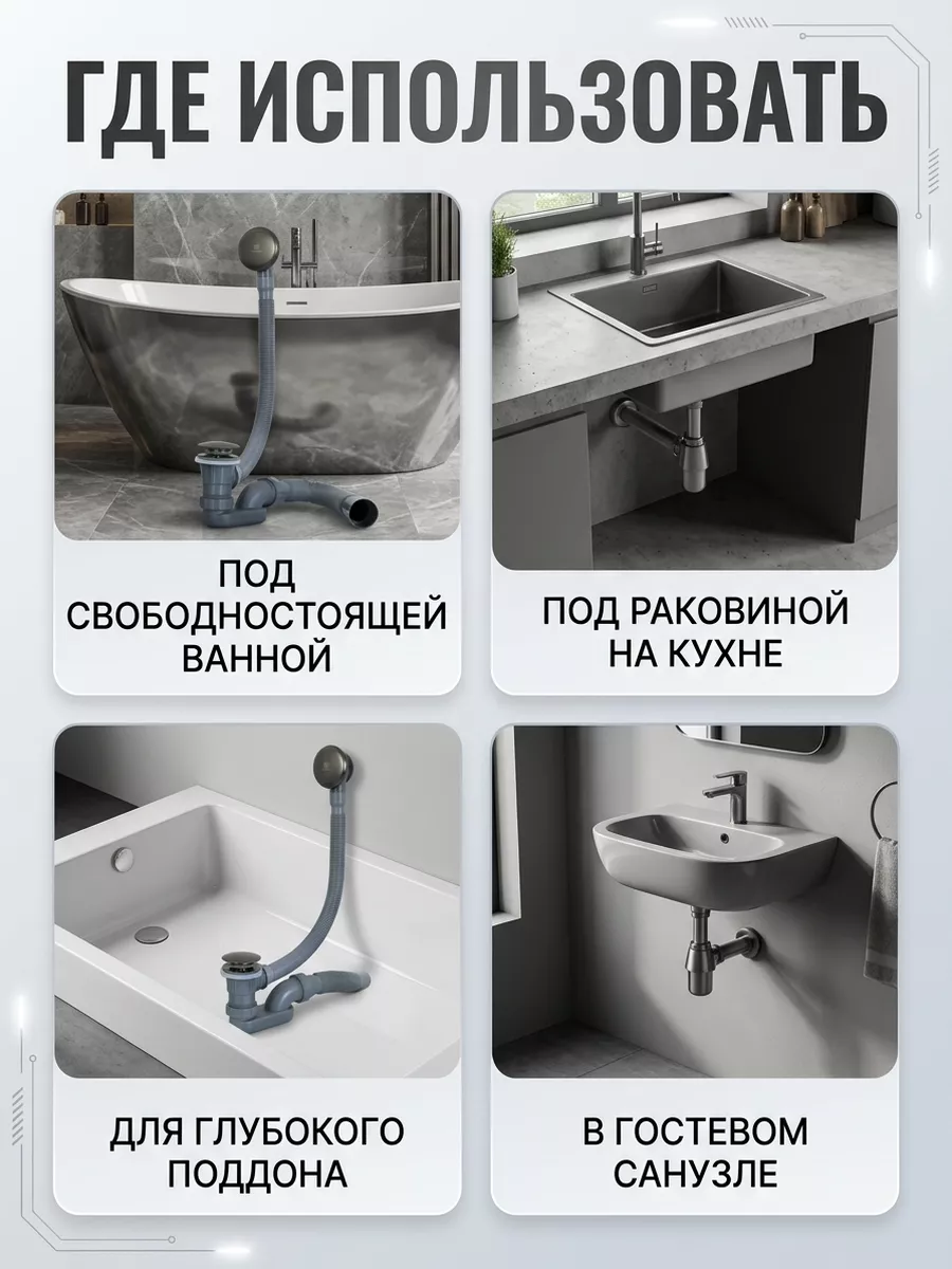 Картинка товара