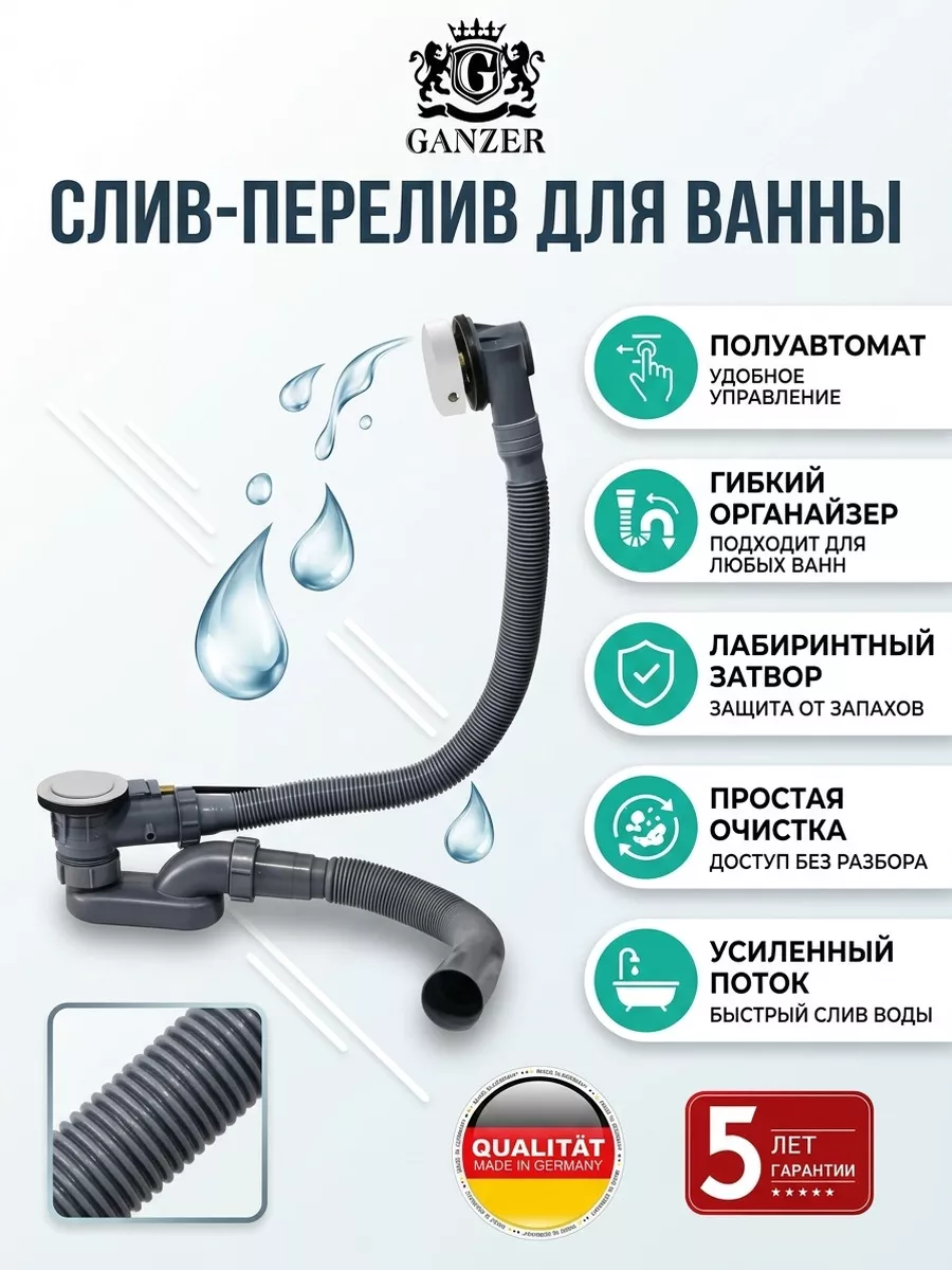 Картинка товара