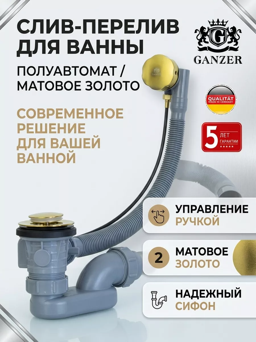 Картинка товара