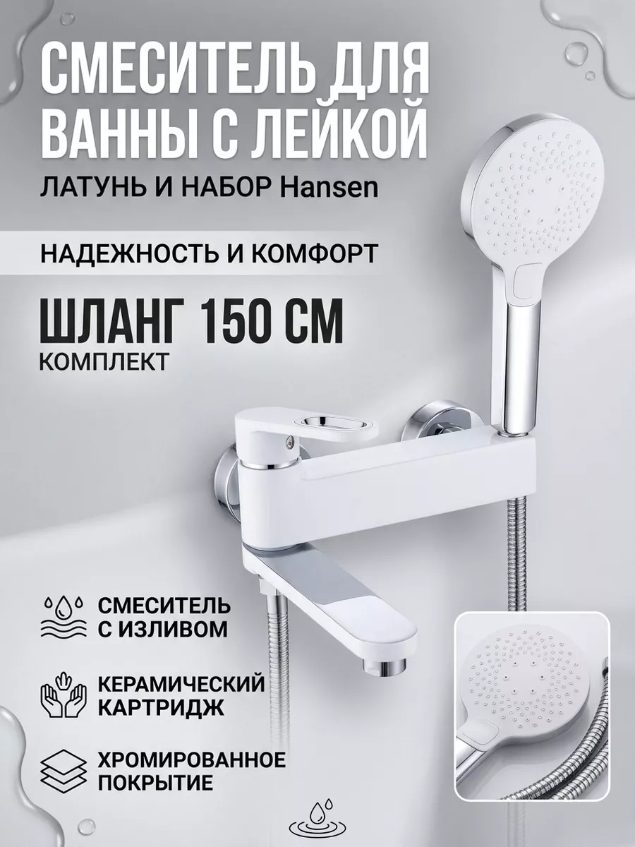 Картинка товара