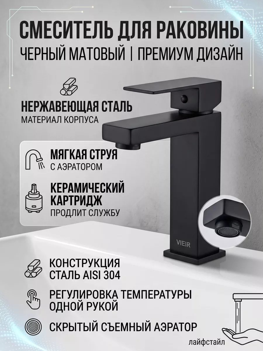 Картинка товара