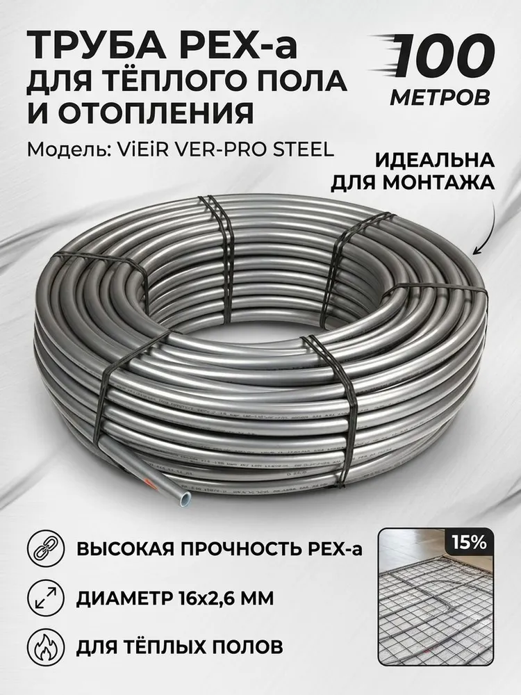 Картинка товара