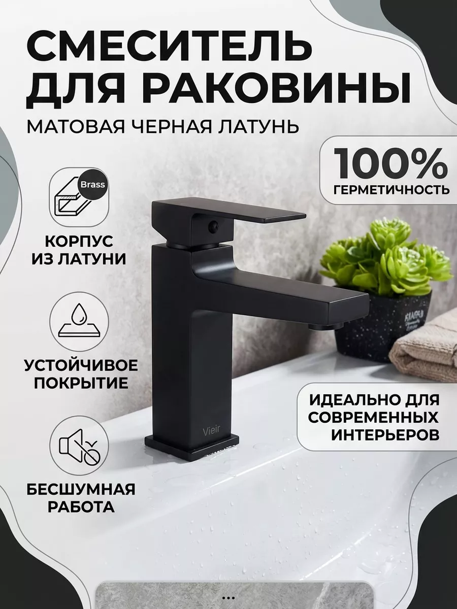 Картинка товара