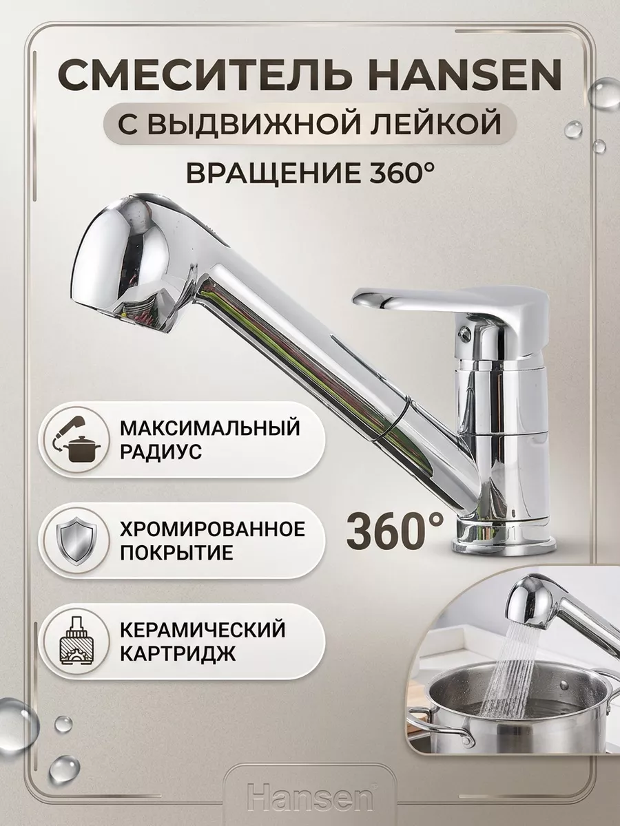 Картинка товара