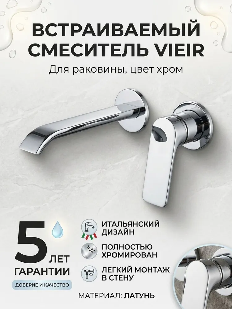 Картинка товара