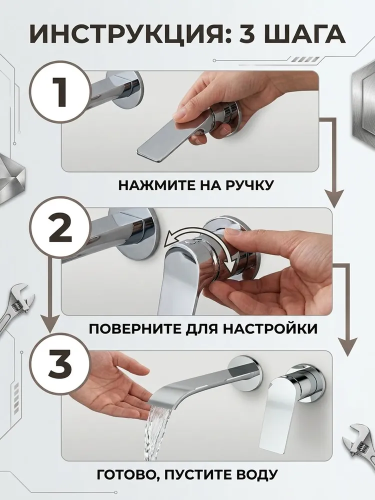 Картинка товара