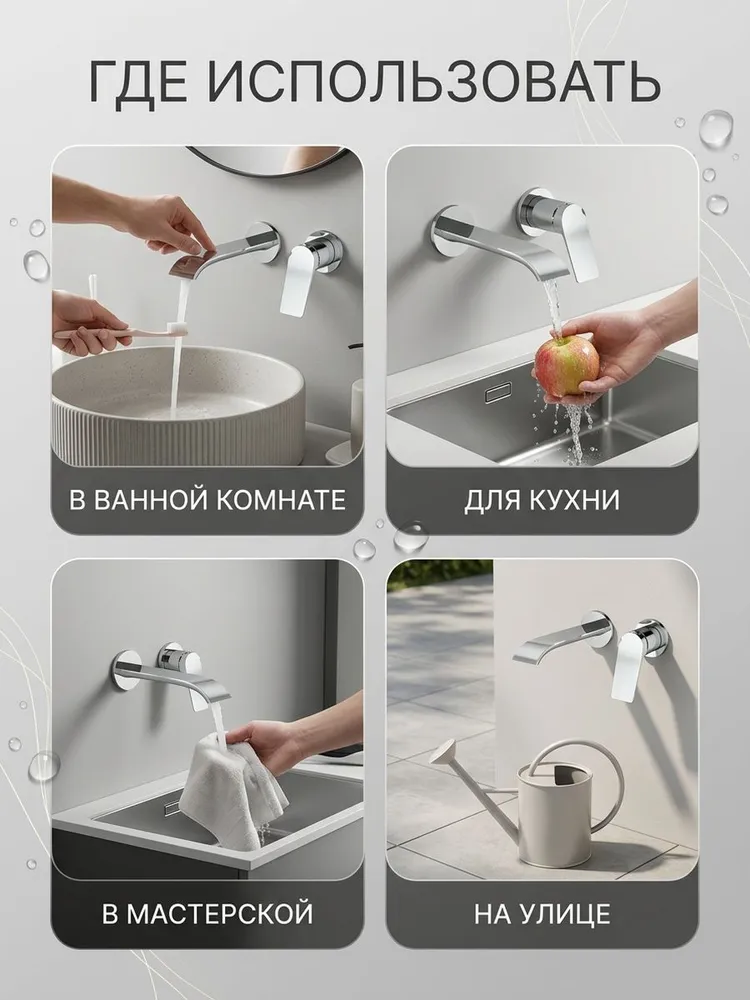 Картинка товара