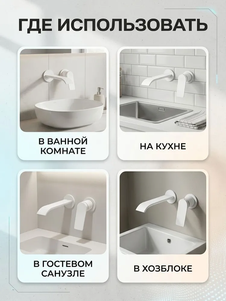 Картинка товара