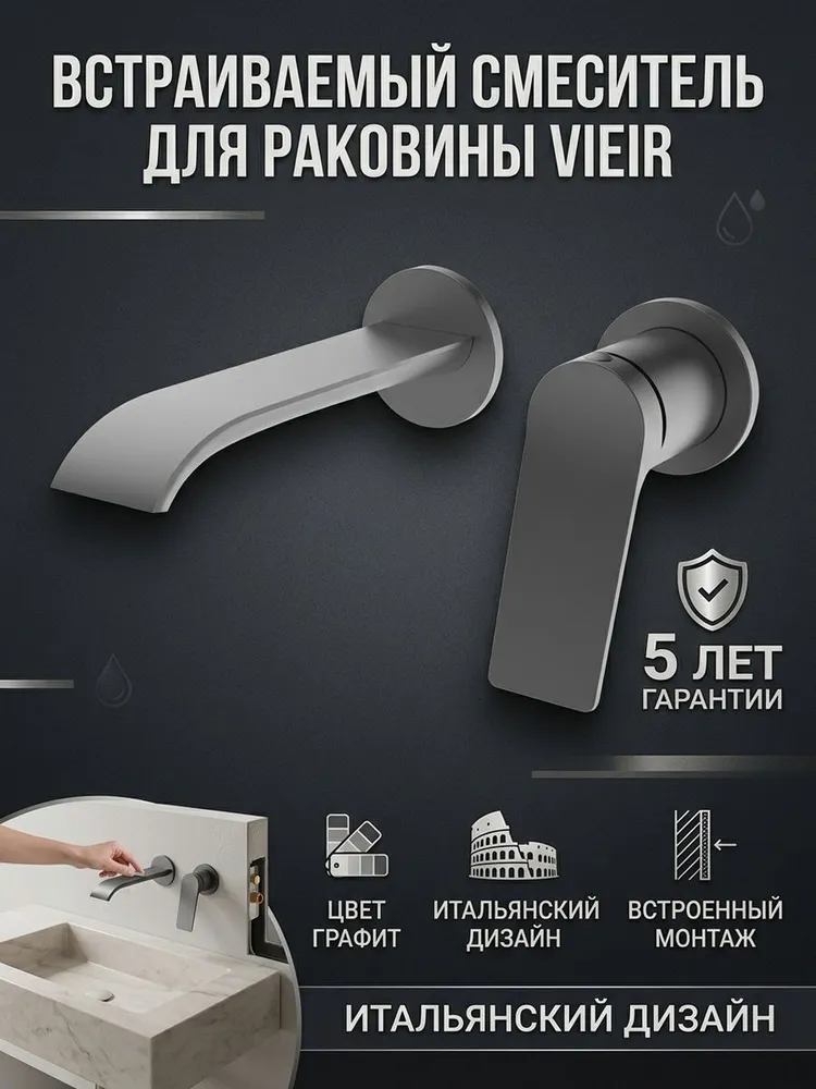 Картинка товара