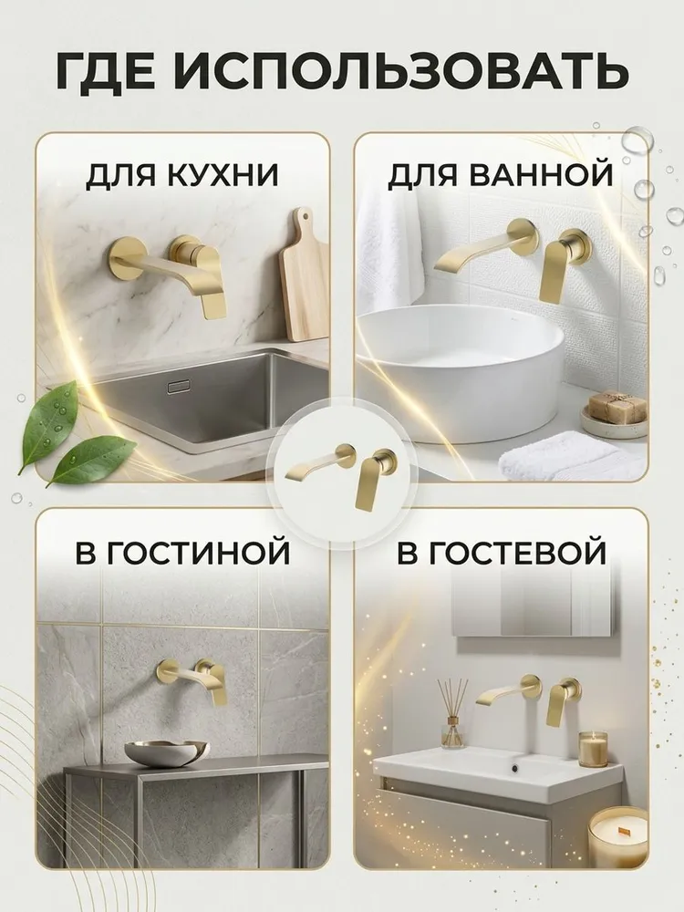 Картинка товара