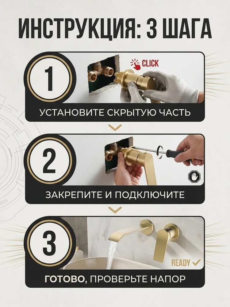 Картинка товара