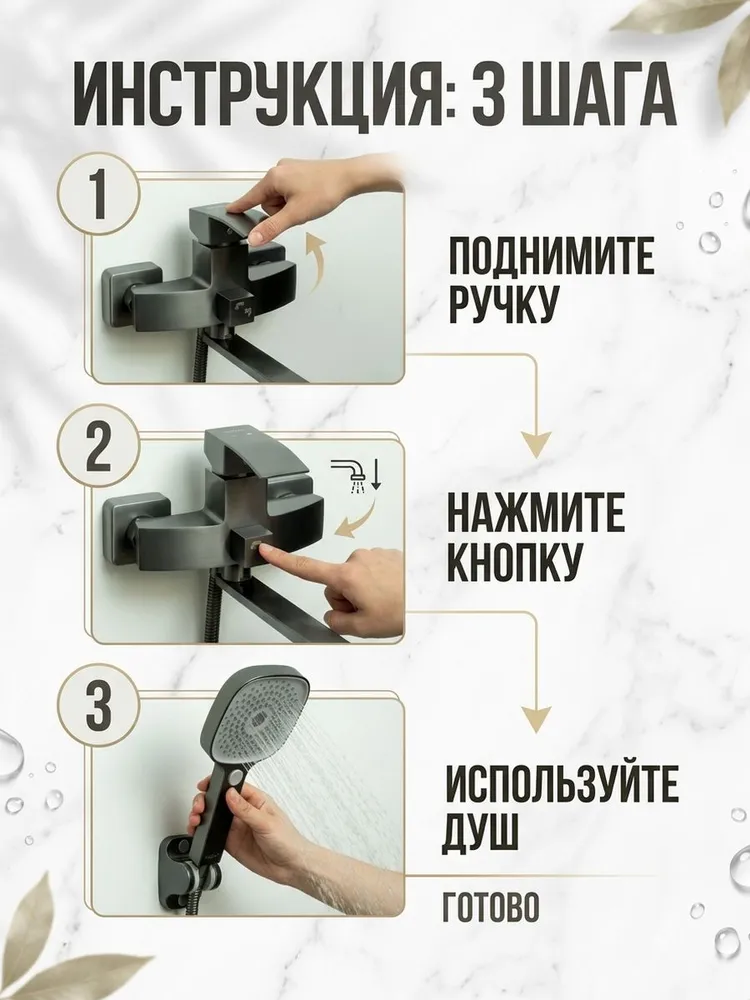 Однорычажный смеситель для ванны с длинным изливом Vieir V433541-G графит — фото 6