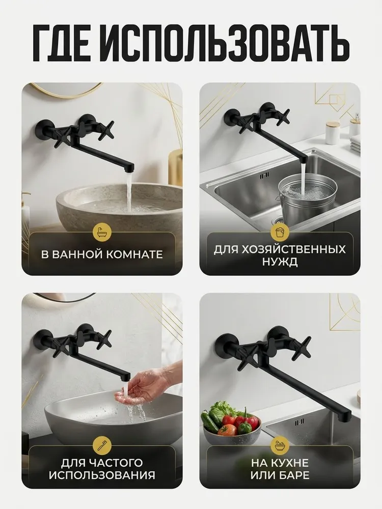 Картинка товара