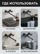 фото