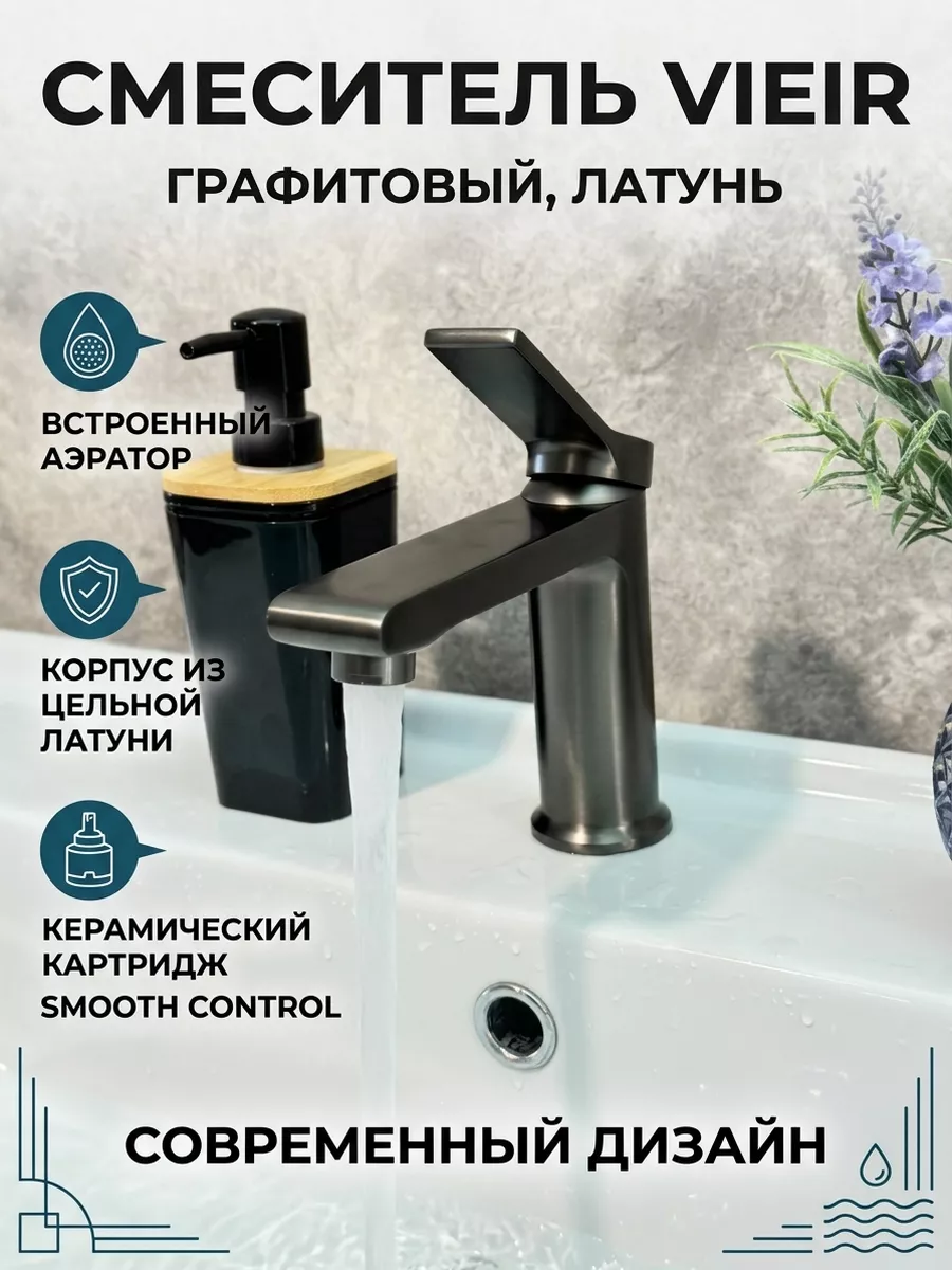 Картинка товара