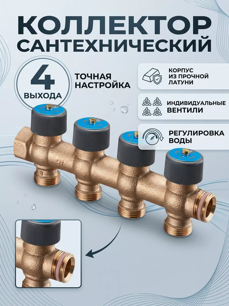 Картинка товара