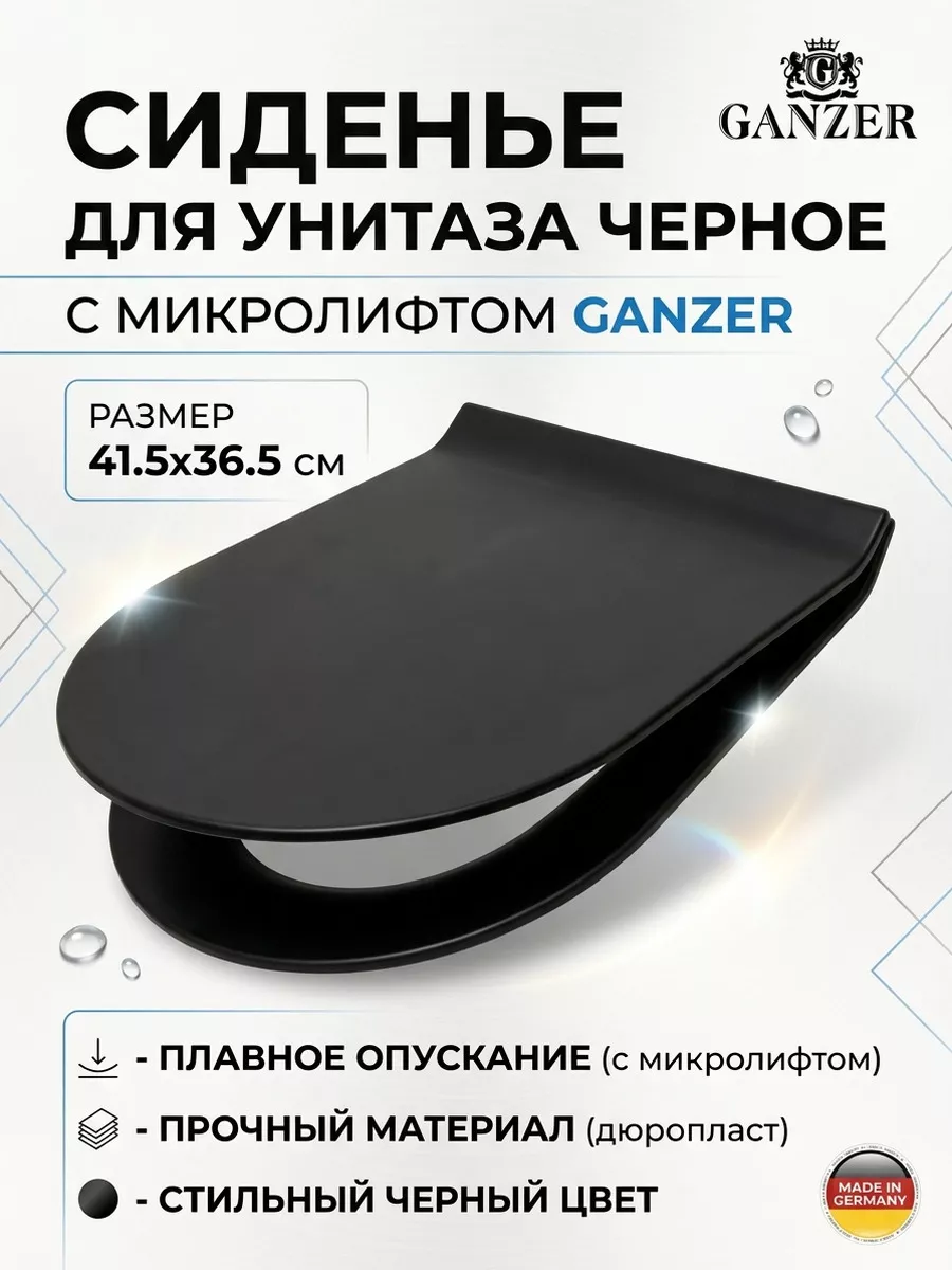 Картинка товара