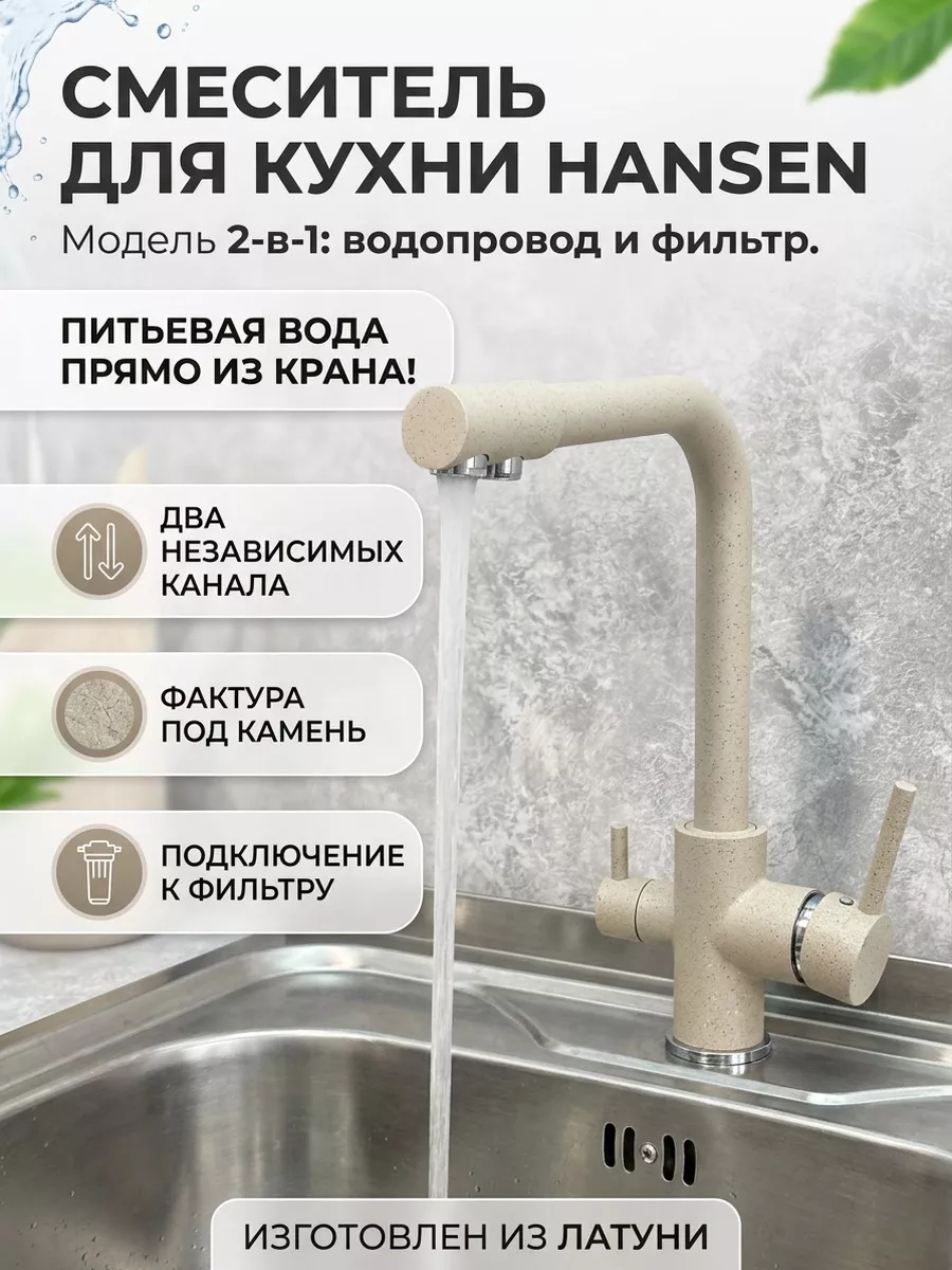 Картинка товара