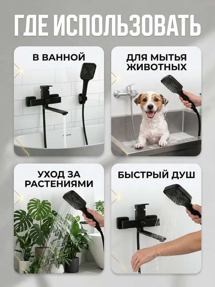 Картинка товара