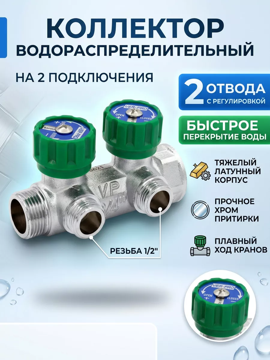 Картинка товара