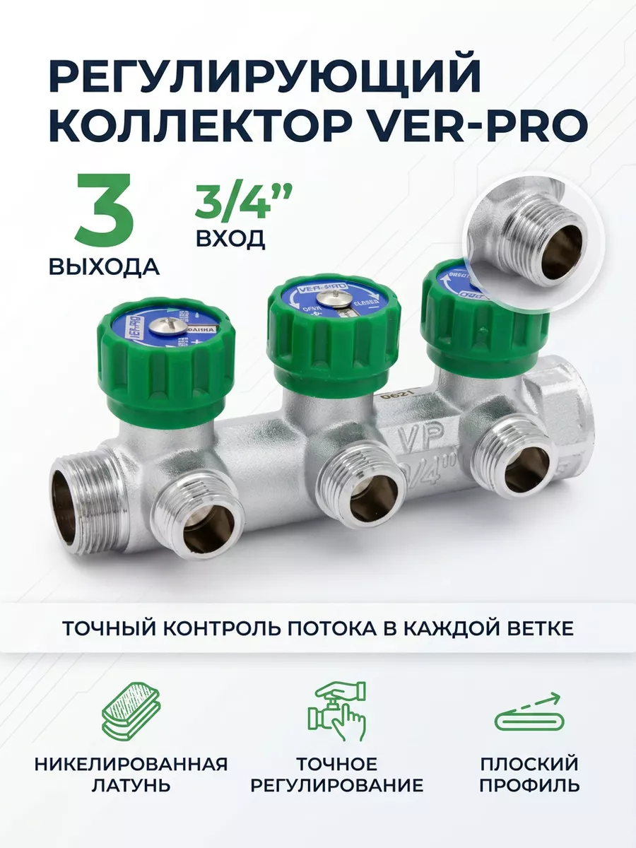Картинка товара