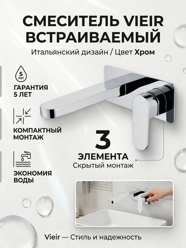 Картинка товара
