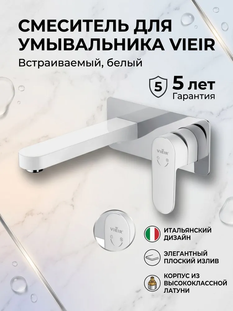Картинка товара