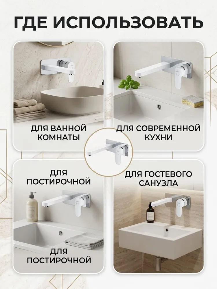 Картинка товара