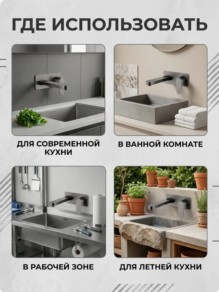 Картинка товара