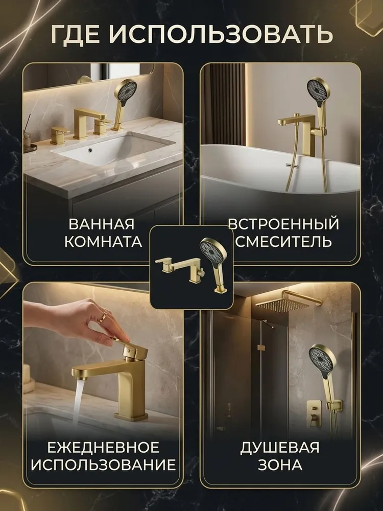 Картинка товара