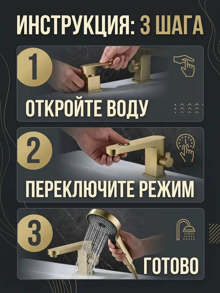 Картинка товара
