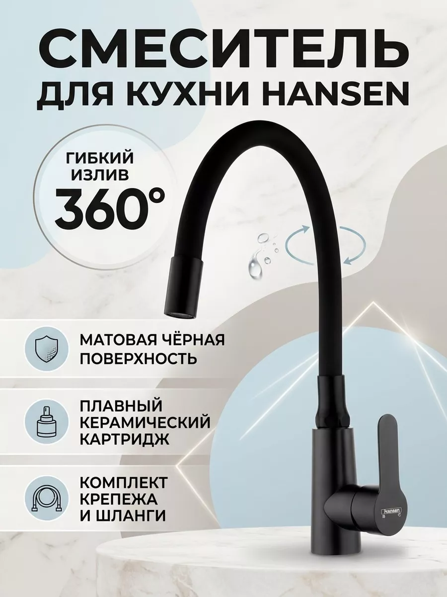 Картинка товара