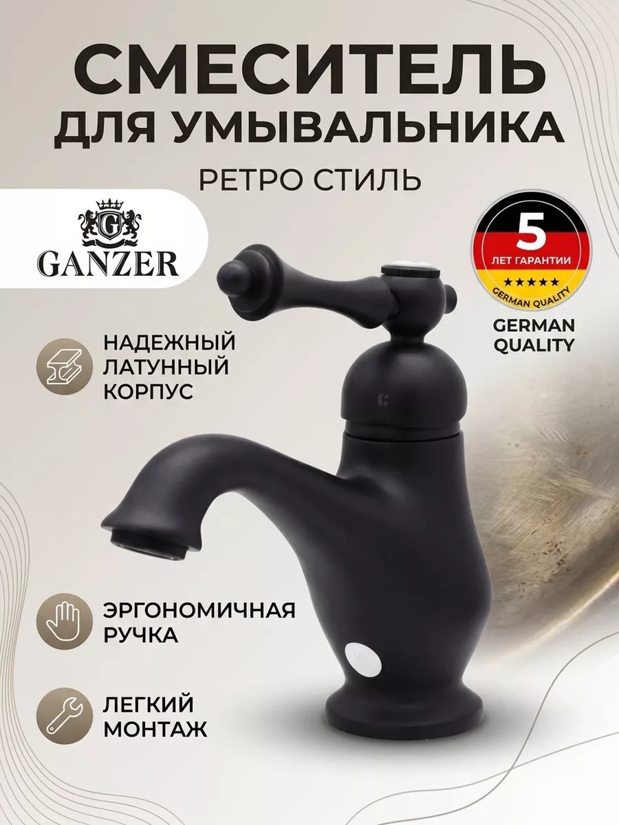 Картинка товара