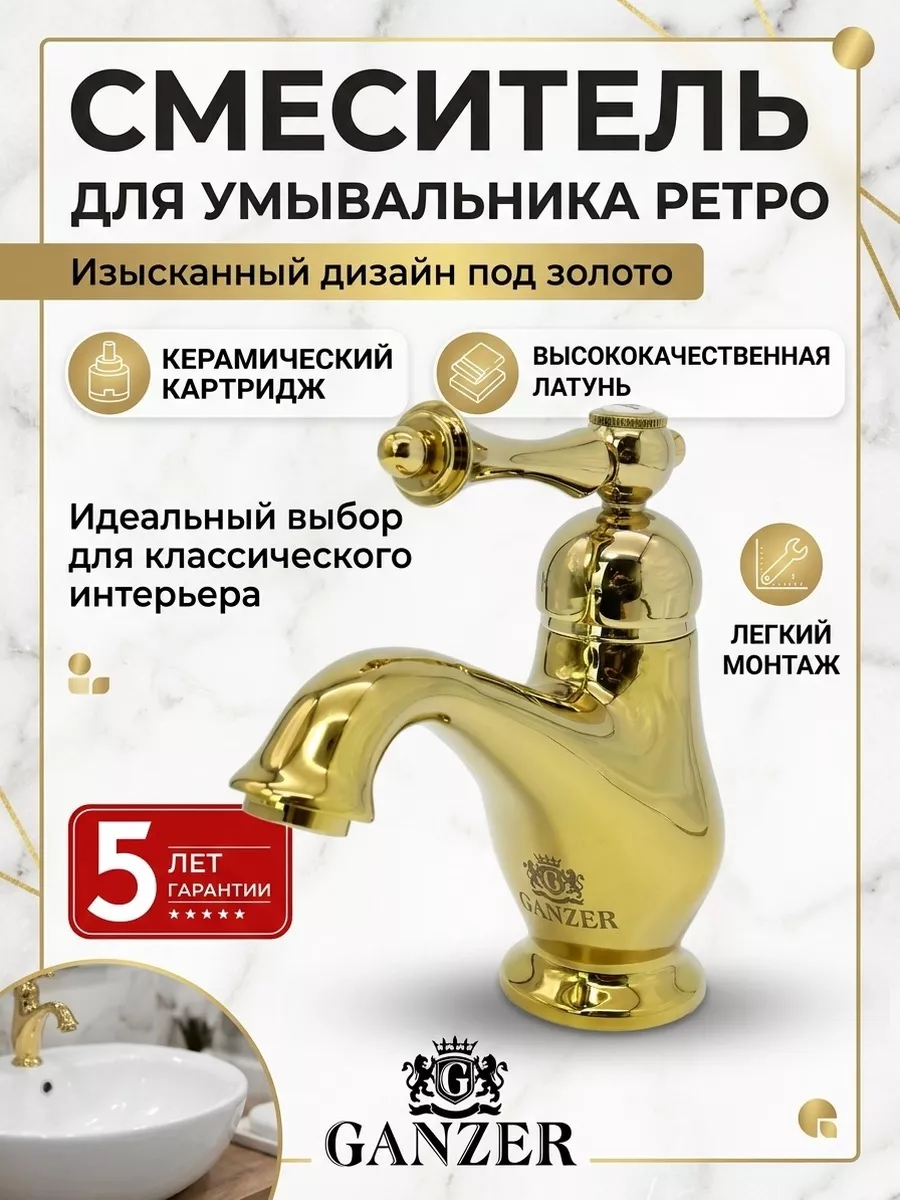Картинка товара