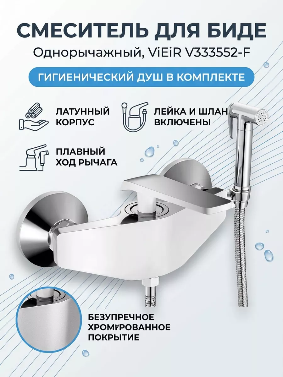 Картинка товара