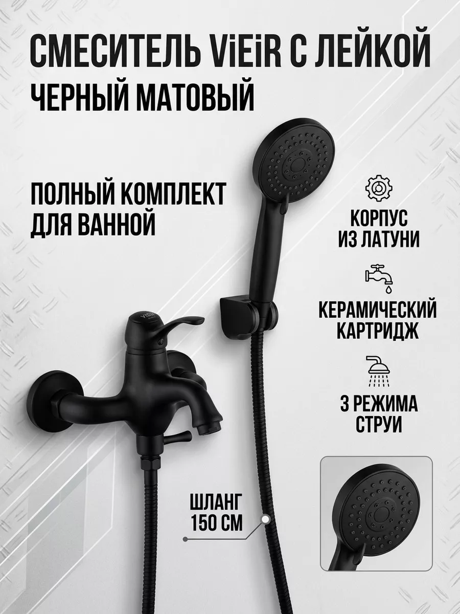 Картинка товара