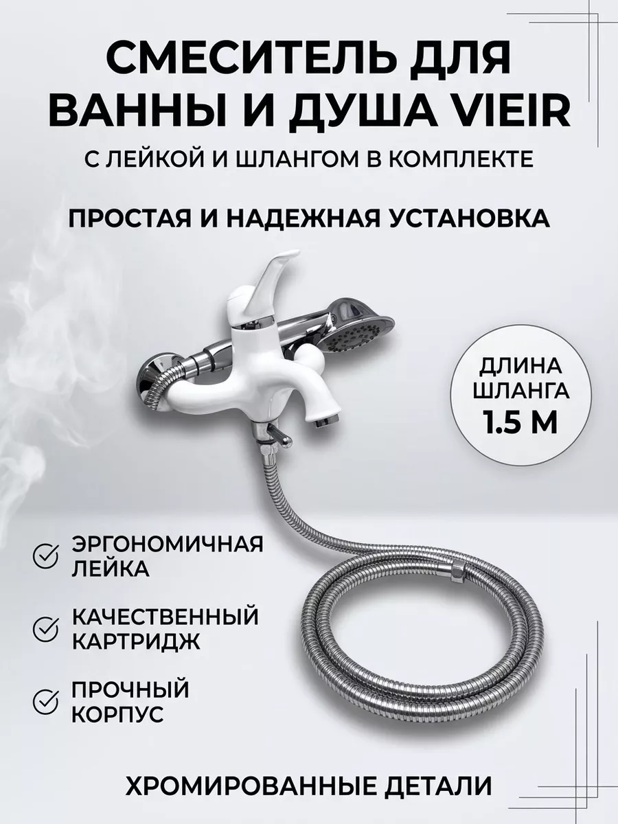 Картинка товара
