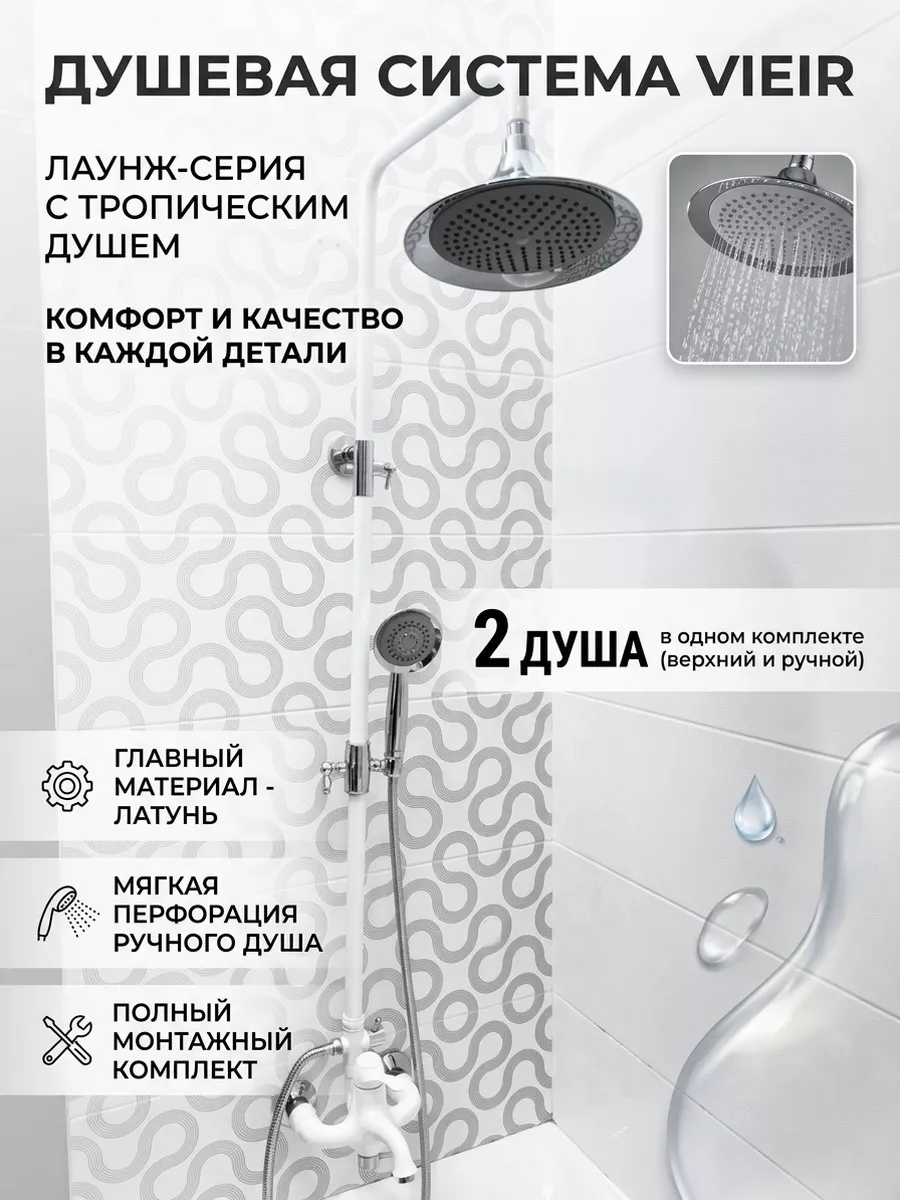 Картинка товара