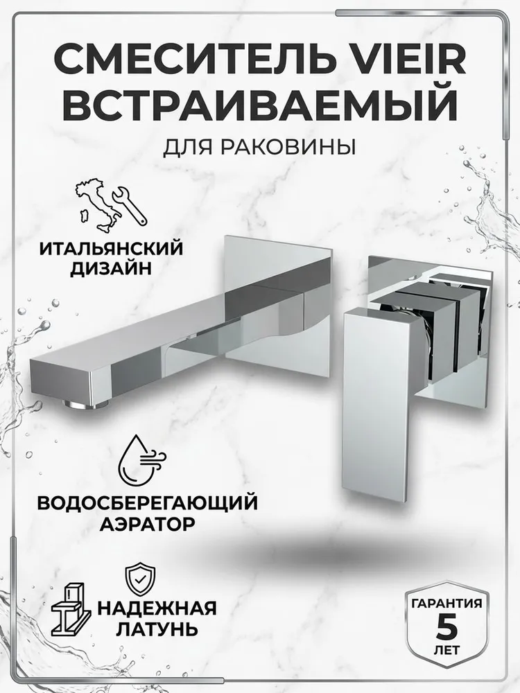 Картинка товара