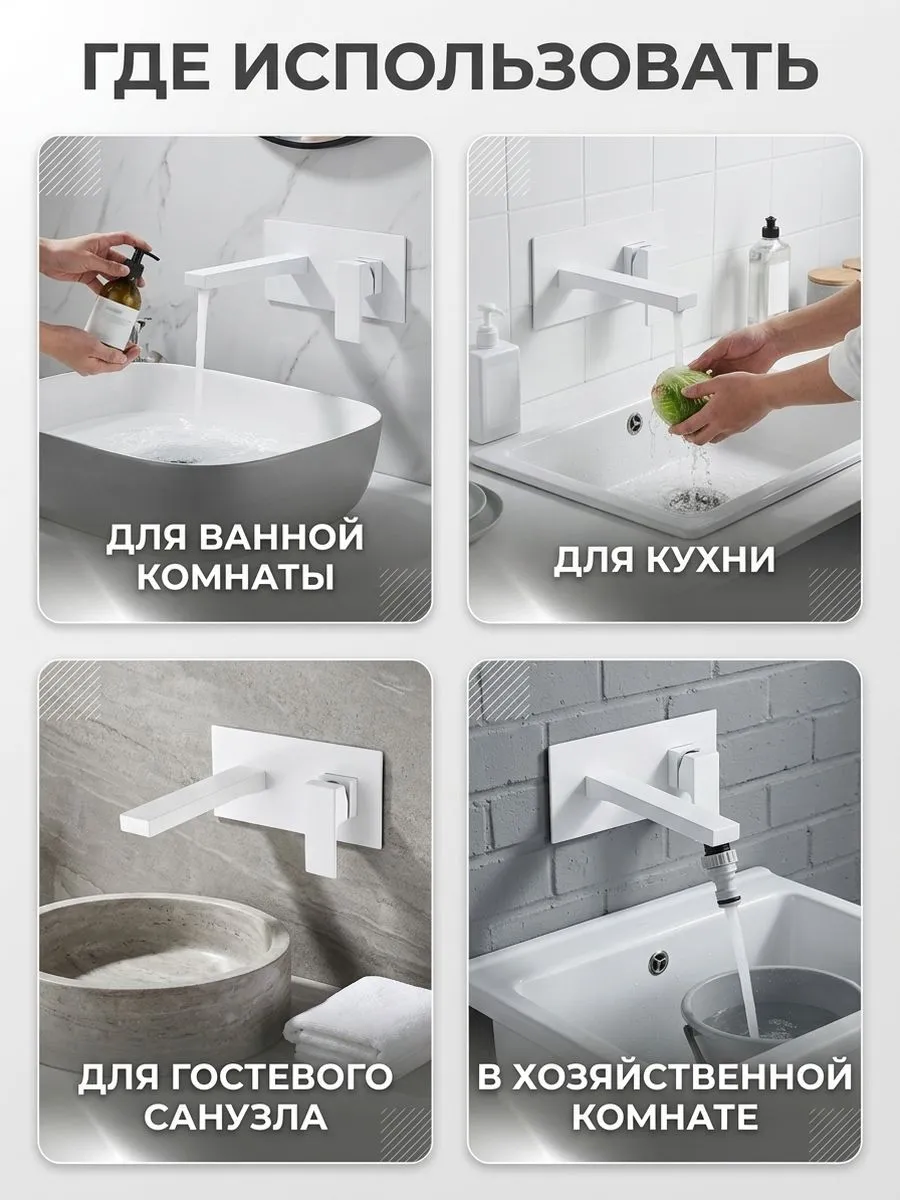 Картинка товара