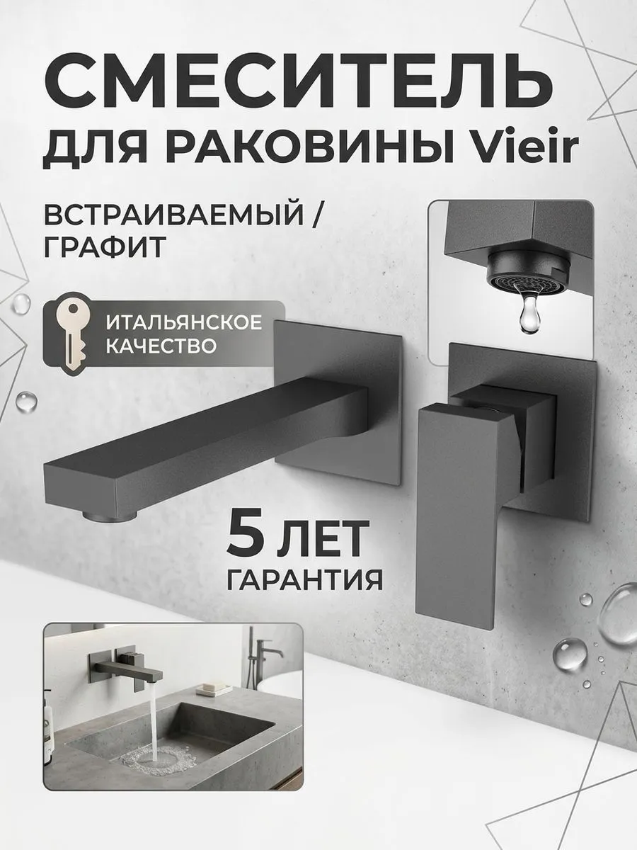 Картинка товара
