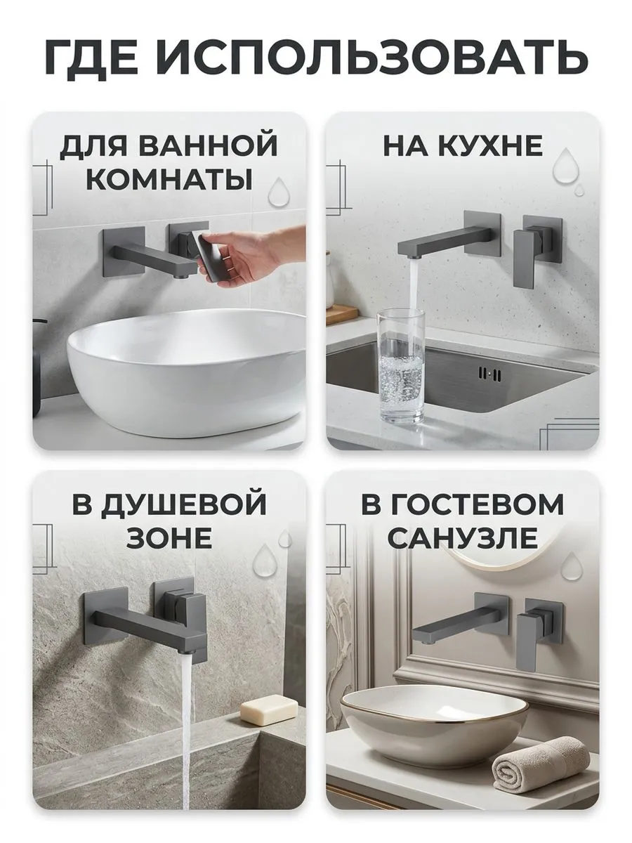 Картинка товара