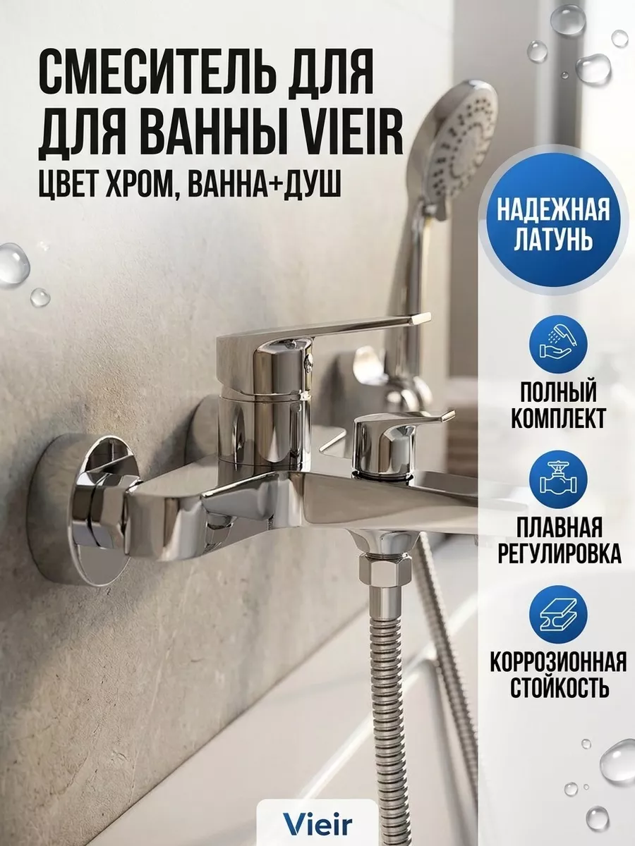 Картинка товара