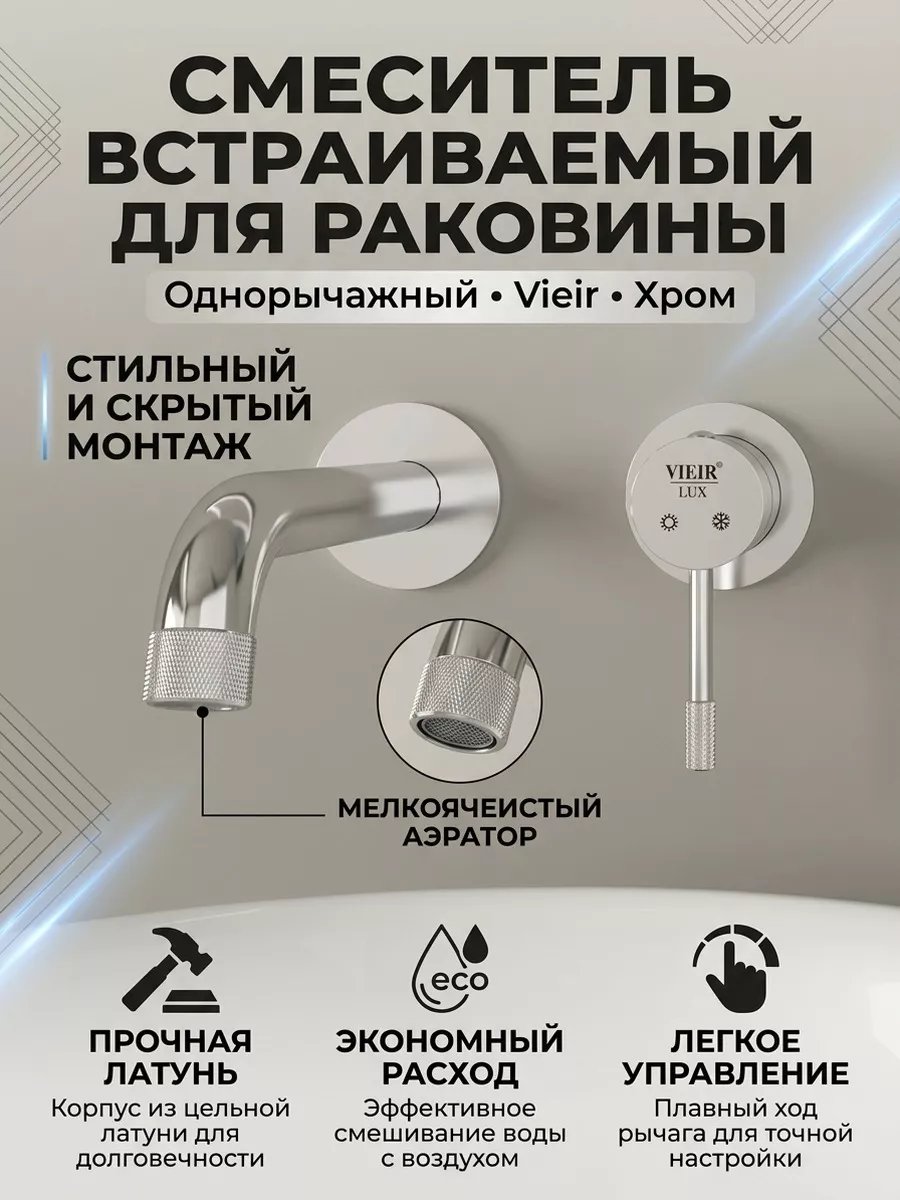Картинка товара