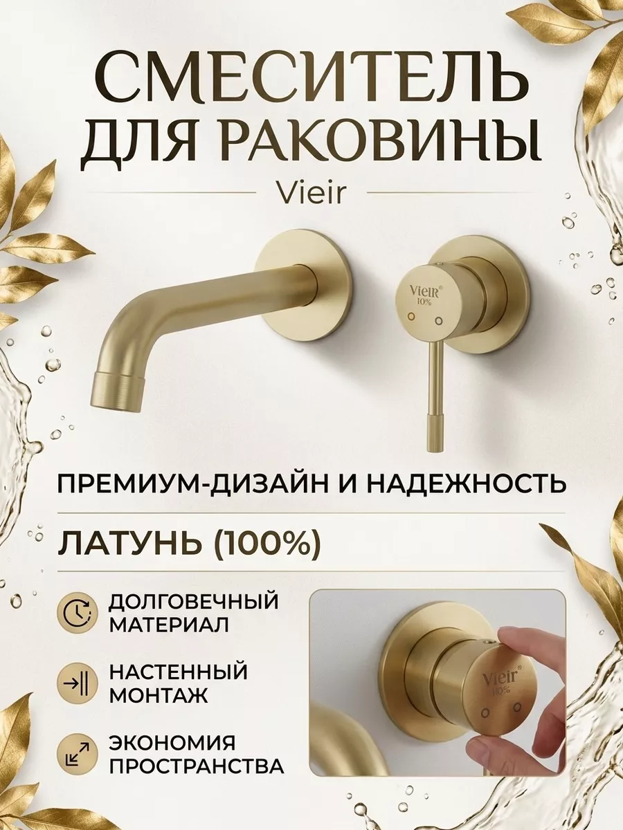 Картинка товара