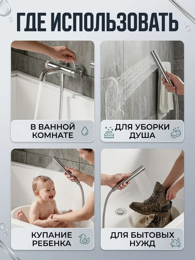 Картинка товара