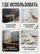 фото
